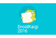 DroidKaigi2016