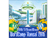 WordCamp Kansai 2016