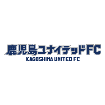 鹿児島ユナイテッドFC